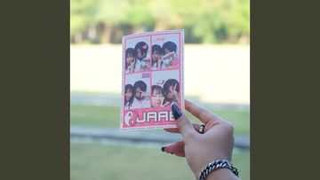 	เป็นไปได้มั้ย -cover