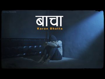 karan-bhatta-bacha-cover-image