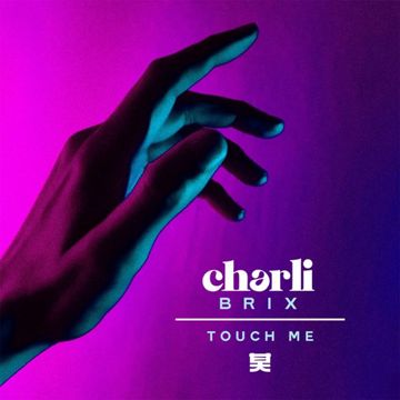 Touche Me-cover