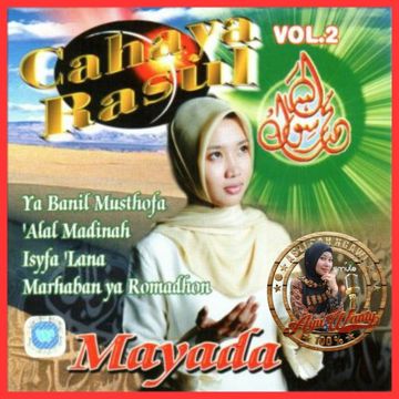 Marhaban Ya Ramadhan