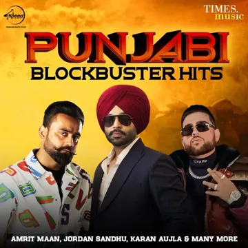 All Bamb-cover