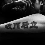 每当我想起她(prod by Sweet)-cover