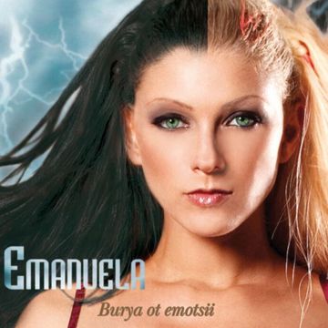 Na Povikvane-cover