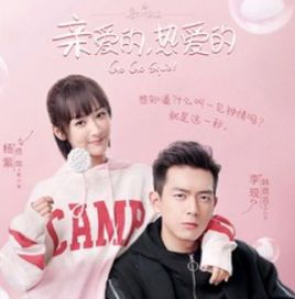 牛奶面包-cover