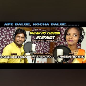 APE BARGE KOCHA BARGE - SANTALI -cover