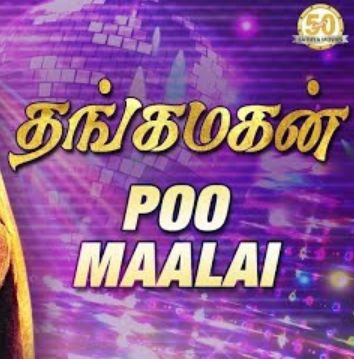 Poomaalai Oru Paavai-cover