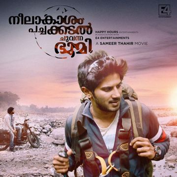 Thaazhvaram-cover