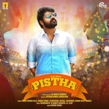 Va Va - From "Pistha"-cover