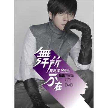 我不会唱歌-cover