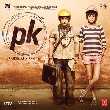 PK-cover