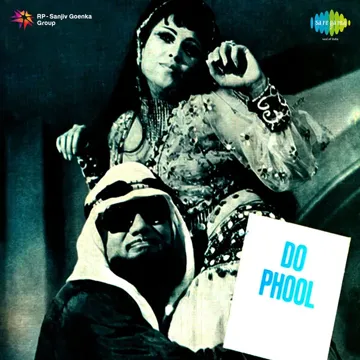 Maaf Karo Maaf Karo-cover