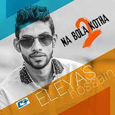  Na Bola Kotha 2