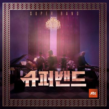 ILYSB-cover