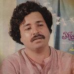 Iss Waqt Paaon Me Kaanta-cover