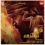 Salaam Rocky Bhai-cover