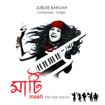 Mahadeva-cover