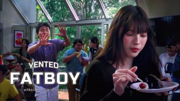 	เด็กอ้วน -cover