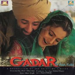 ghulam-ali-musafir-jaane-wale-cover-image