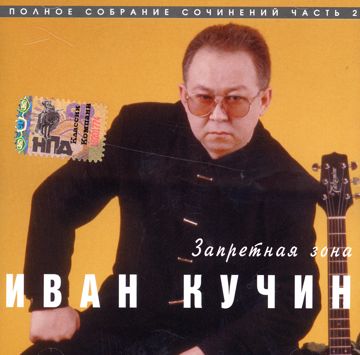 Хрустальная ваза-cover