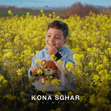 Konna Sghar