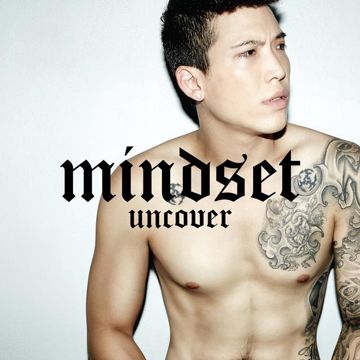 Tat It Up-cover