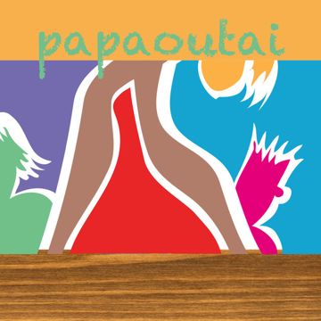 Papaoutai-cover