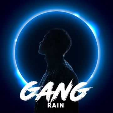 깡-cover