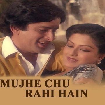 Mujhe Chu Rahi Hain Teri Garam Sansen-cover