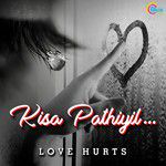 Kisa Paathiyil(From "Kismath")-cover