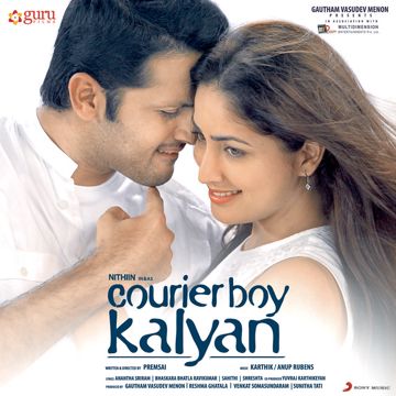 Bangaramma-cover