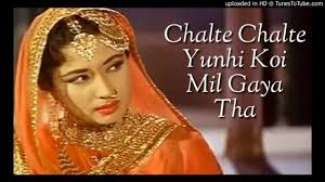 Chalte Chalte Yun Hi Koi-cover