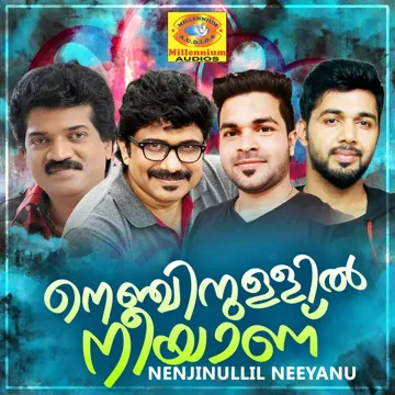 Kalliyalla Pranayam-cover