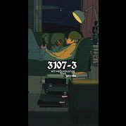 3107-3 
