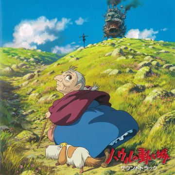 Inochi no Namae-cover