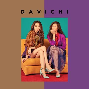 Don't Say Goodbye-cover