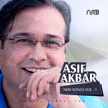 একাকী গভীর রাতে Ekaki Govir Rate-cover