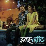 Ritya-cover