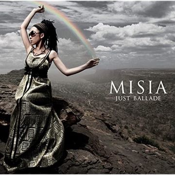Aitakute Ima-cover