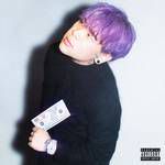 Uncomfortable (feat. Masiwei)-cover