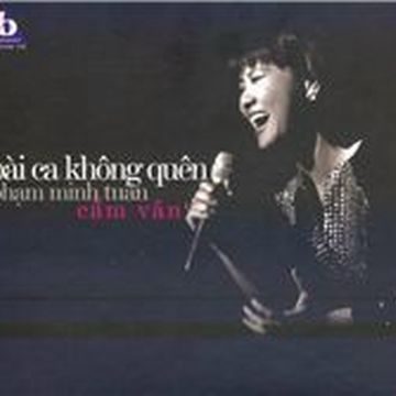 Lối Nhỏ Vào Đời