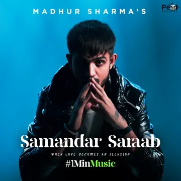 Samandar Saraab - 1 Min Music-cover