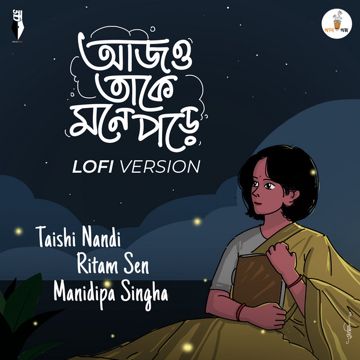 Ajo Take Mone Pore - Lo-Fi Version-cover