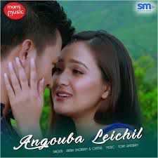 Engagi Leichil-cover