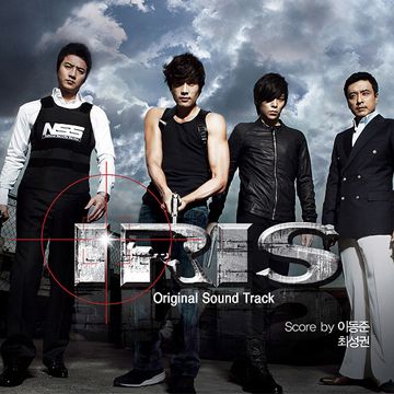 Love Of Iris-cover