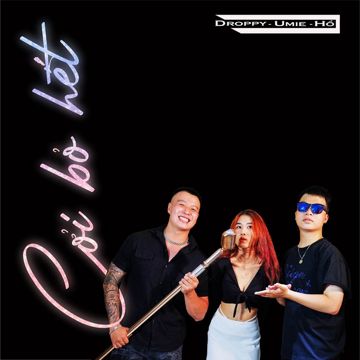 Cởi Bỏ Hết-cover