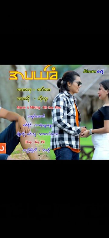 --cover-image