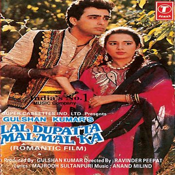Kya Karthe The Saajna-cover
