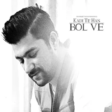Kadi Te Has Bol Ve-cover