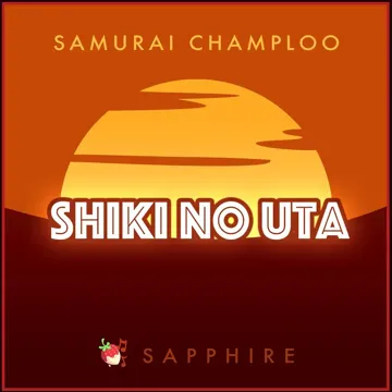 Shiki no Uta (From "Samurai Champloo")-cover