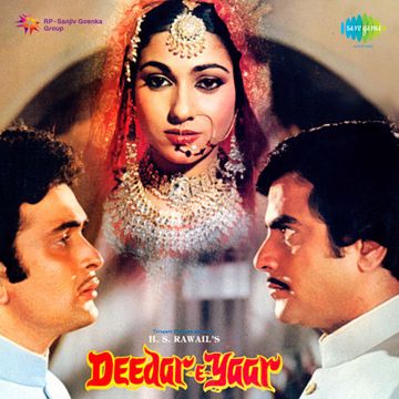 Sarakti Jaye Hai-cover